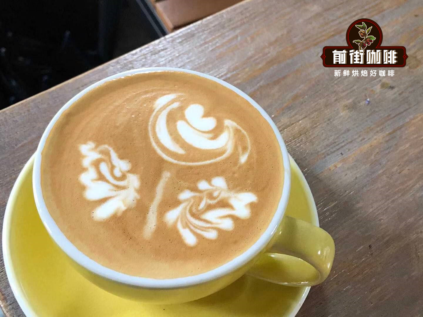 什麼是咖啡拉花？拿鐵咖啡拉花好喝還是不拉花的好喝?拉花的步驟