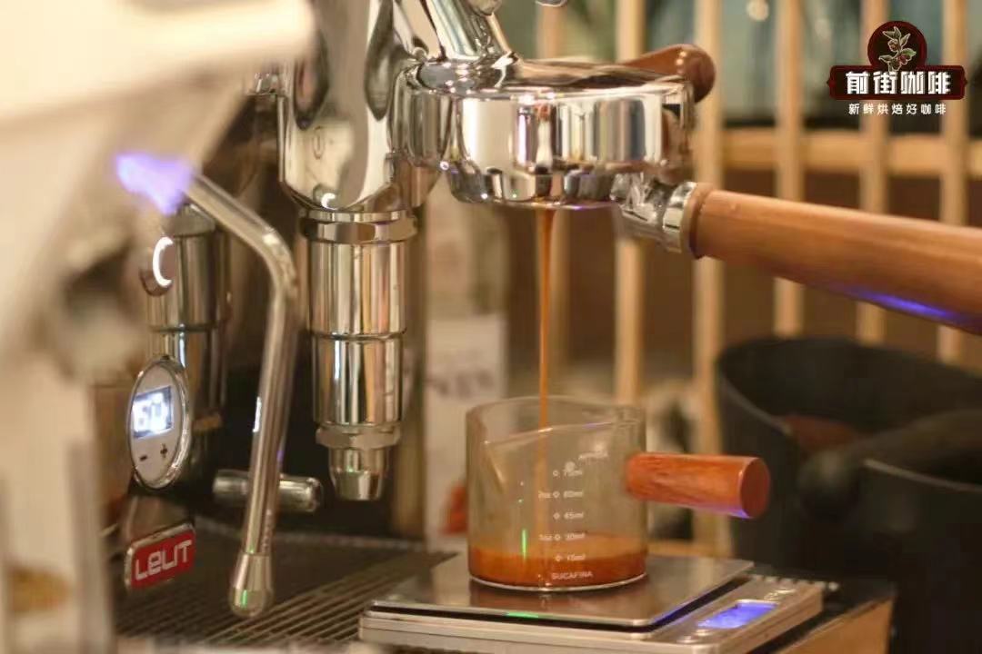 Espresso意式濃縮咖啡沖泡咖啡方法步驟 意式咖啡豆推薦