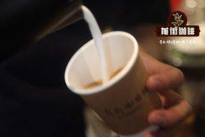 咖啡豆的知識 新手入門如何挑選到合適的咖啡豆