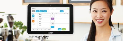 Vexilor MPOS爲中國品牌申報咖啡館創新助力