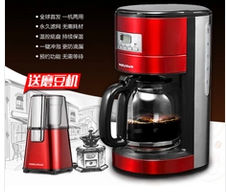 MR4276摩飛美式家用自動滴漏式咖啡機 MORPHY RICHARDS/摩飛電器