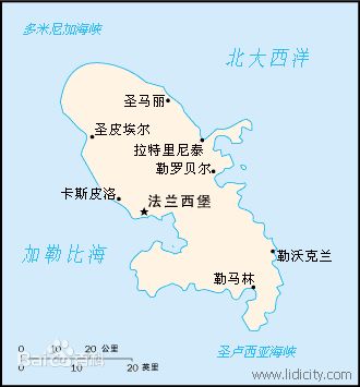 中美洲法屬馬提尼克島精品咖啡風味 馬提尼克島咖啡國介紹 法國種