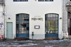 工業咖啡館---Atelier Mecanic