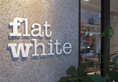 臺北小白咖啡館 Cafe Flat White