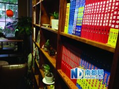 31地產人玩圈子 衆籌合開咖啡店