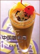 特色咖啡飲品推薦 製作魔力冰淇淋咖啡