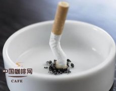 咖啡與健康 吸菸的同時不要喝咖啡