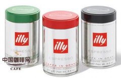 精品咖啡豆介紹 illy意大利國寶級咖啡