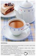 精品咖啡豆咖啡常識 夏威夷咖啡