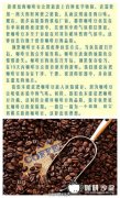 精品基礎常識 咖啡豆的包裝與儲存