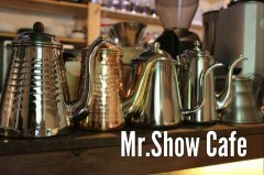 北京特色咖啡館推薦 — MR.SHOW CAFE