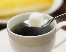 精品咖啡基礎常識 小粒咖啡的知識