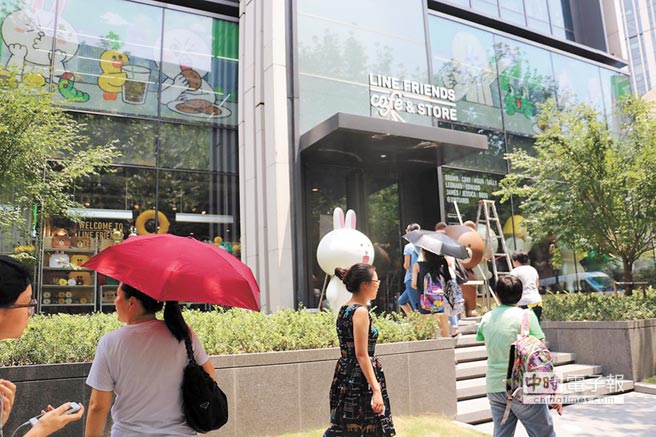 LINE開咖啡店 人氣太高暫停業