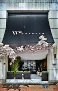 特色咖啡店介紹 W+S Cafe by Napoleon