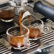 意大利咖啡 Espresso基本上是一款屬於男性的飲料