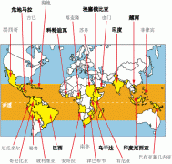 咖啡產地 全球53個咖啡產地 全球53個咖啡產地多米尼加 多米尼加