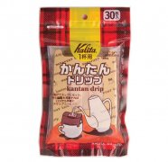 Kantan Drip, Kalita出新品 便攜一次性紙濾杯