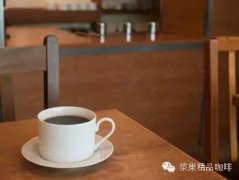 主打虹吸Cafe Obscura