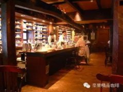 咖啡音樂Coffee Tei歐式古老茶館feel手衝咖啡