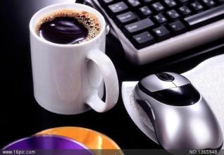 芳香可口的尼加拉瓜咖啡風味口感莊園產區介紹天意莊園