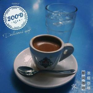 哥斯達黎加咖啡風味口感特點精品咖啡豆產區介紹