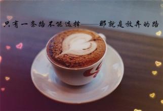 烏干達咖啡研磨度處理法風味描述產區特點口感莊園介紹