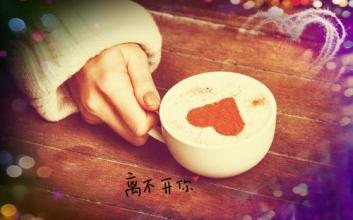 烏干達aa咖啡豆特點風味描述研磨刻度品種處理法莊園介紹