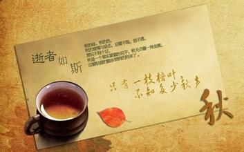 烏干達咖啡豆口感風味描述產地區研磨刻度處理法介紹