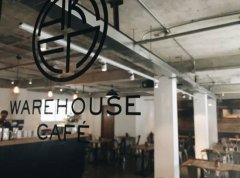 淮安路上的小確幸：Ware house café