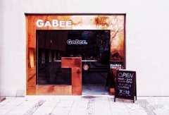 拉花冠軍林東源的祕密咖啡基地：GABEE