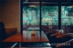 淘氣小店：CHEN coffee