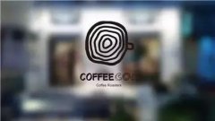 現烘與杯測：CoffeeCon