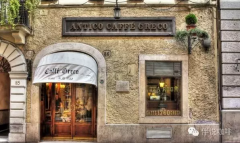 世界十大聞名咖啡館：安提柯咖啡館（Antico Caffé Greco）