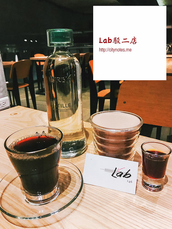 高雄鹽埕咖啡館：Lab駁二店—蒸汽龐克咖啡與自家烘焙麪包