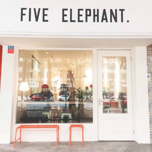 Five Elephant Coffee|德國三大精品咖啡品牌之一，乾淨、明亮