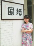 雙創妹子 鄉村開起咖啡店