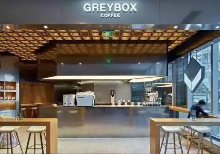 GREYBOX | 爲了喝這杯網紅冰滴咖啡 我等了八小時