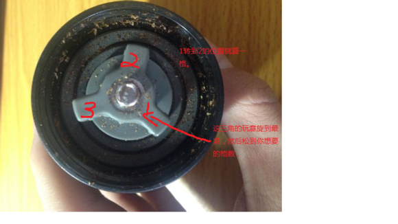 手磨咖啡機怎麼調粗細