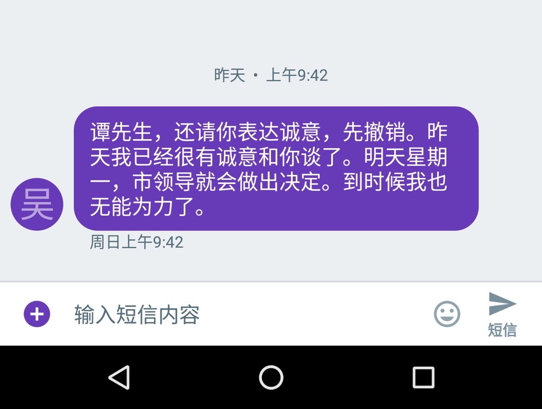 獨家解話 正宗海南興隆咖啡的數字謎