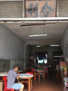 50年代創辦 “合利”咖啡店將結業