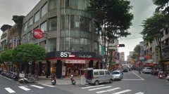 全球超過1000家的連鎖咖啡店“85度C”，爲什麼不是86度或87度？