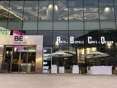 看“BE+”咖啡+文創集合店是如何將複合業態玩出新花樣的