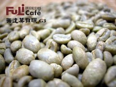 埃塞俄比亞日曬西達莫G3 Heirloom咖啡風味口感香氣描述