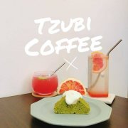 臺北忠孝敦化｜東區巷弄Tzubi Coffee趣味咖啡