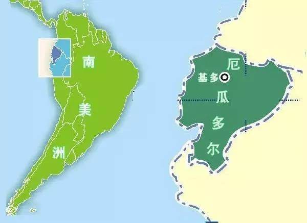 介紹南美洲厄瓜多爾，蒂歐莊園的水洗鐵皮卡咖啡豆