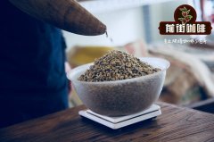 自家烘焙店如何形成咖啡供應煉 普通咖啡店要進哪些咖啡豆