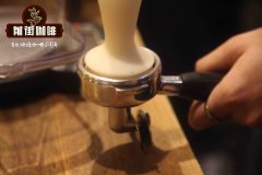 什麼是espresso? Espresso solo及Espresso Doppio又是什麼意思？