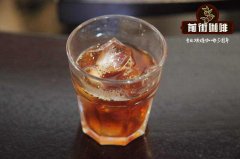 美式咖啡危機-去你的Americano，在俄羅斯喝Rusiano是常識吧？