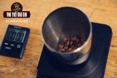 巴西咖啡特點文化背景 巴西咖啡與肯尼亞咖啡、印尼咖啡的比較