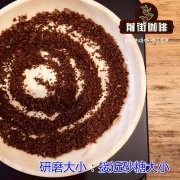 咖啡粉怎麼喝 怎樣煮咖啡纔好喝 咖啡粉怎麼沖泡